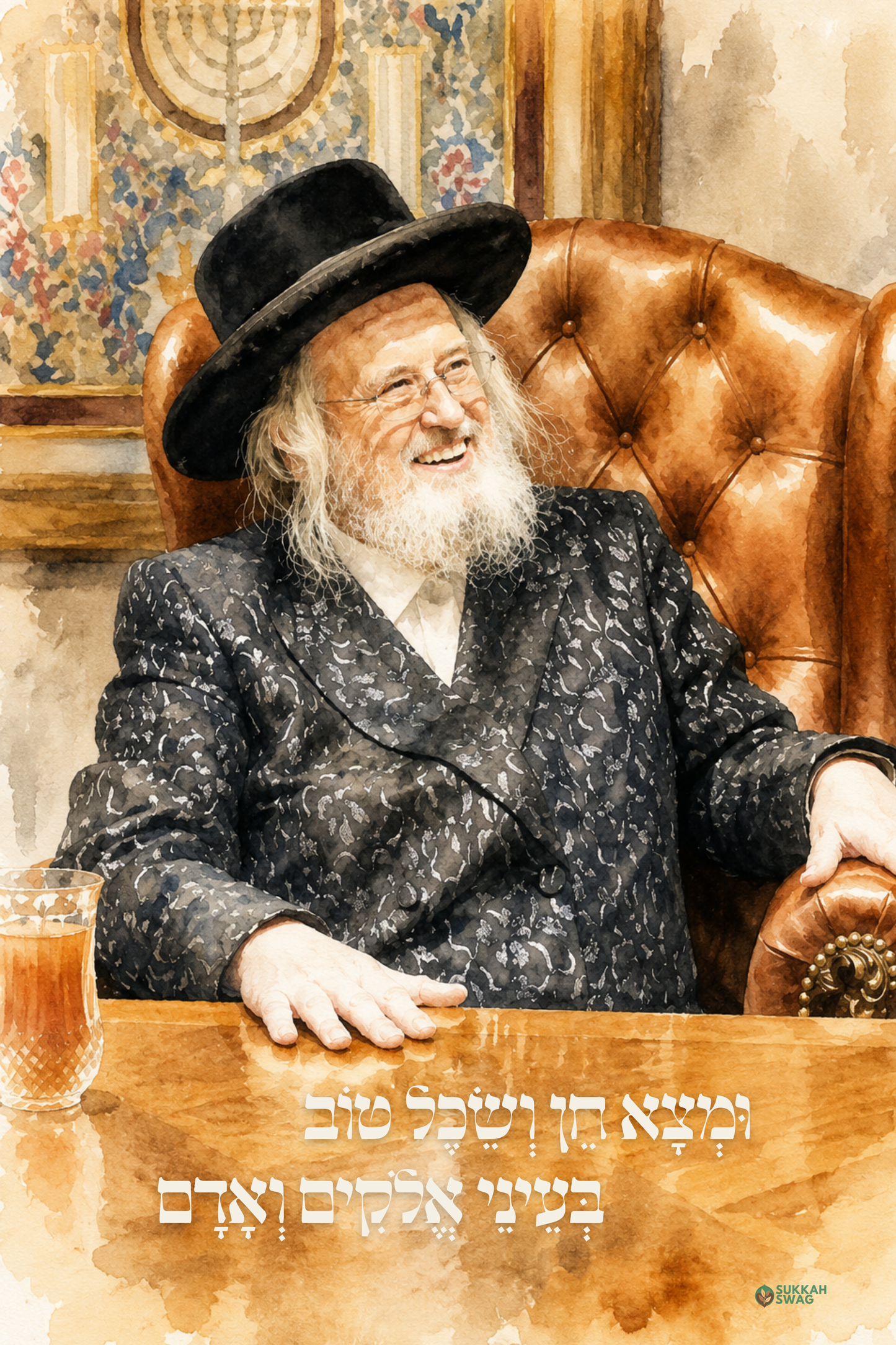 Munkatcher Rebbe | Vinyl Sukkah Poster