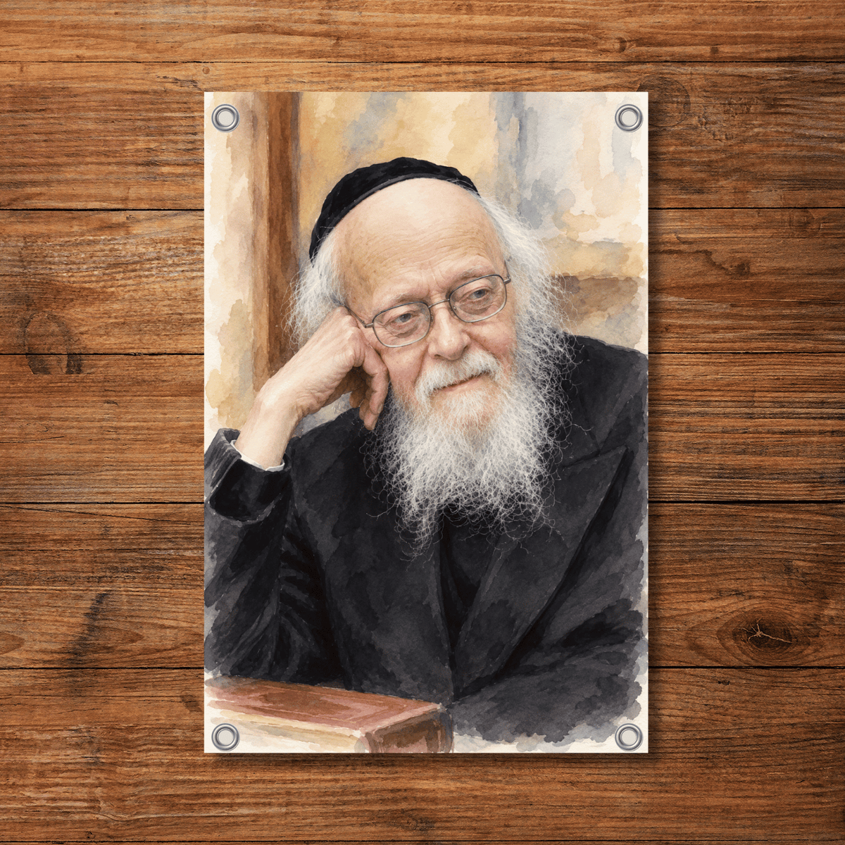 Rav Yosef Shalom Elyashiv | Vinyl Sukkah Posterr