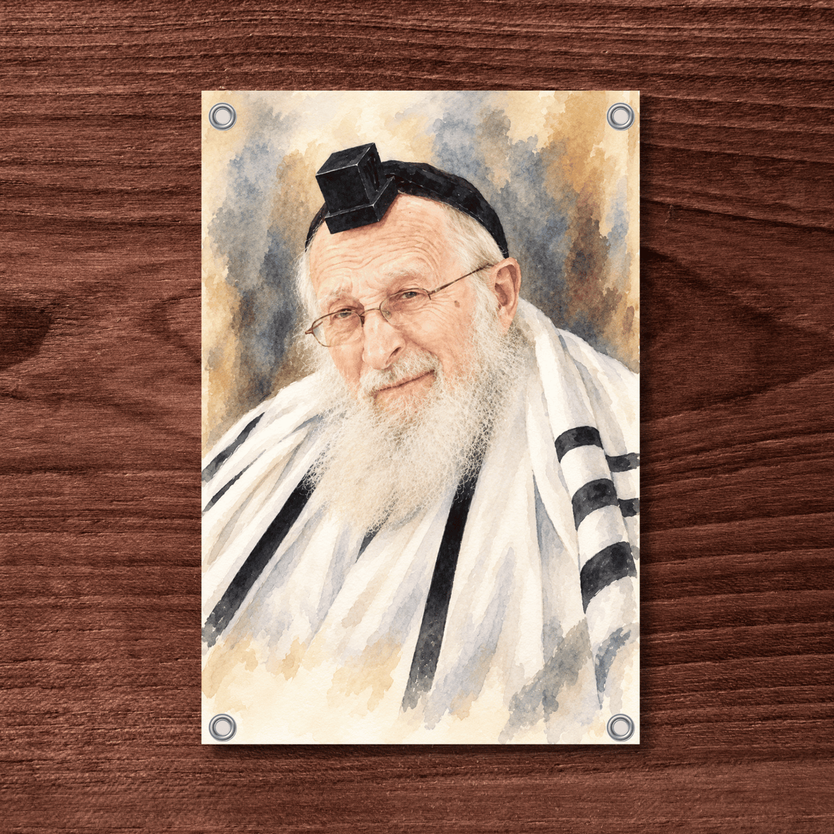Rav Chaim Pinchas Scheinberg | Vinyl Sukkah Poster