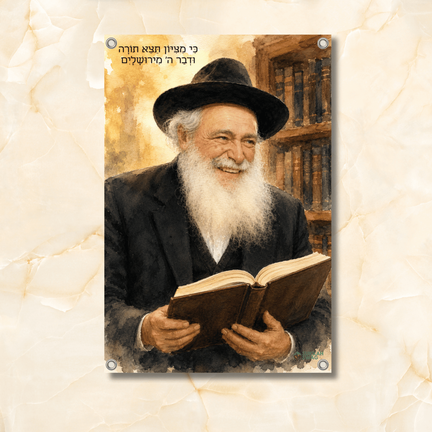 Rav Avigdor Nebenzahl Sukkah Poster