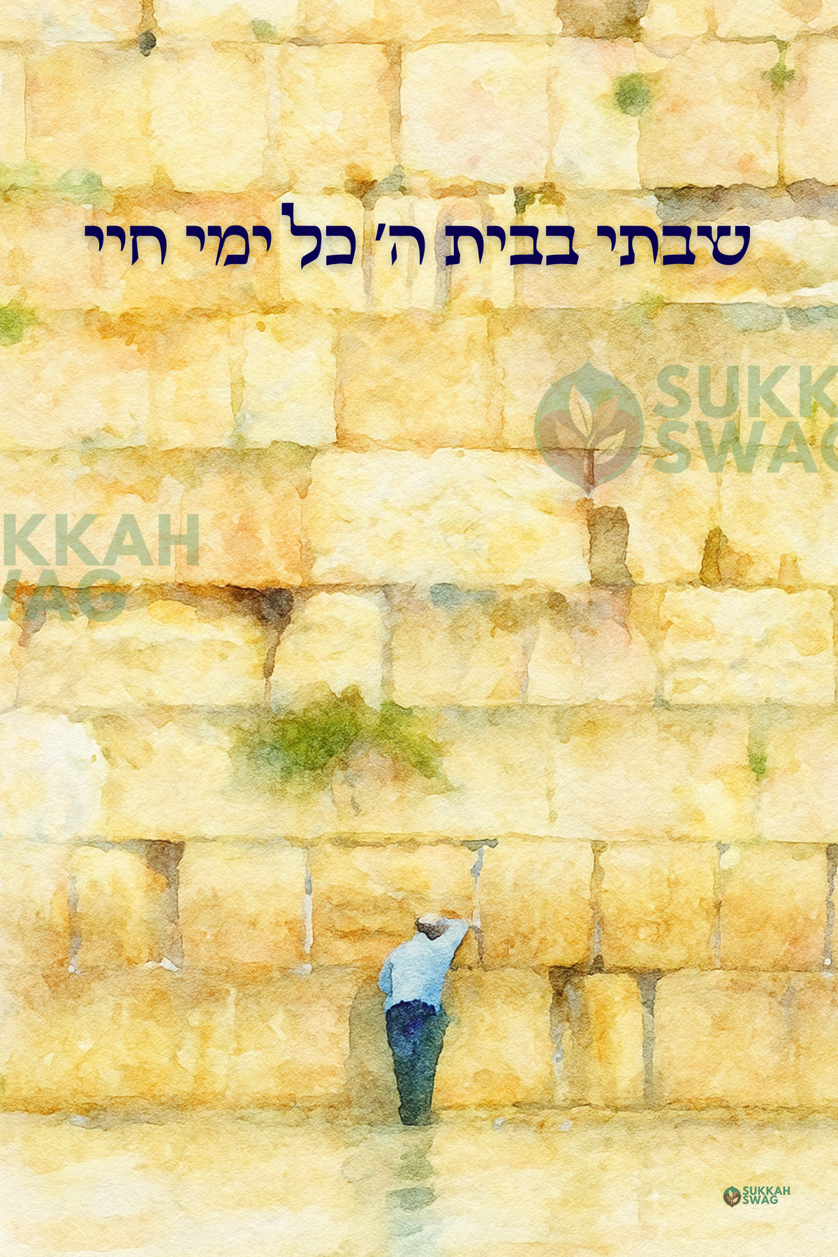 Tefillah at the Kotel | Vinyl Sukkah Poster