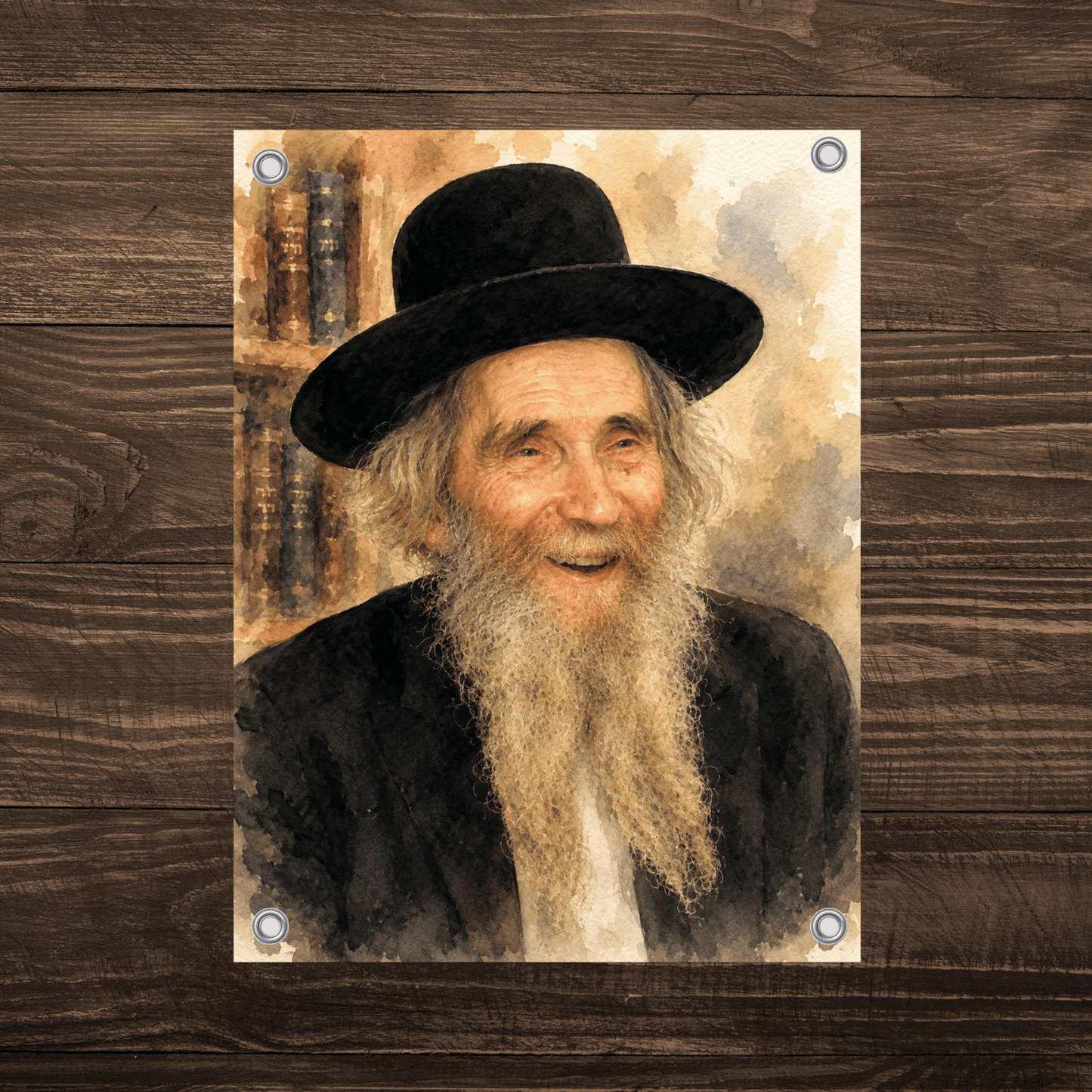 Rav Aharon Leib Shteinman Sukkah Poster