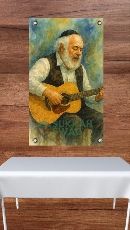 Rav Shlomo Carlebach – Vinyl Sukkah Poster